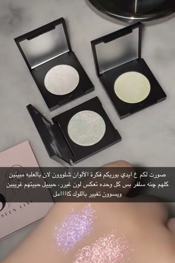 product side