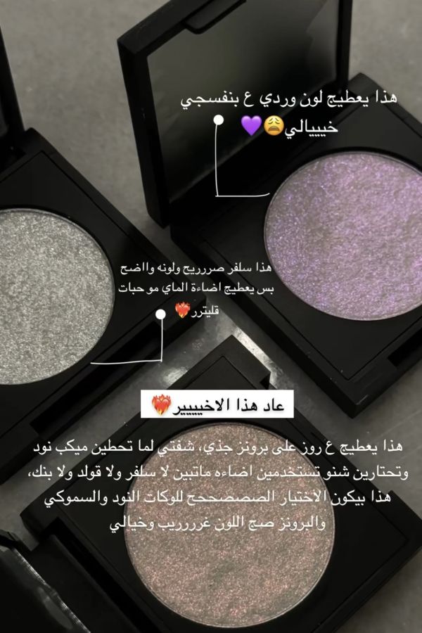 product side